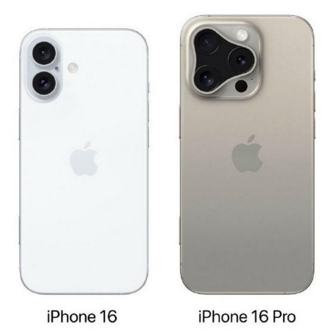 单县苹果16维修网点分享iPhone16系列提升明显吗