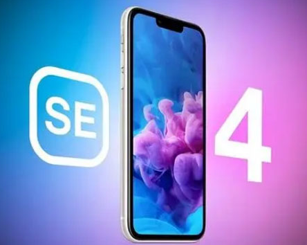 单县苹果SE维修分享iPhoneSE受众群体是哪些 