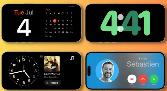 单县苹果手机维修分享iOS17横屏充电待机显示有什么好处 