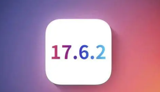 单县苹单县果维修店铺分析iOS 17.6.2即将发布