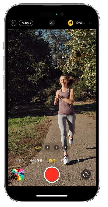 单县苹果14维修店分享iPhone 14 机型使用“运动模式”拍摄更稳定的视频 
