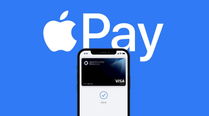 单县苹果14服务点分享iPhone 14 设置 Apple Pay 后，锁屏密码不正确怎么办 