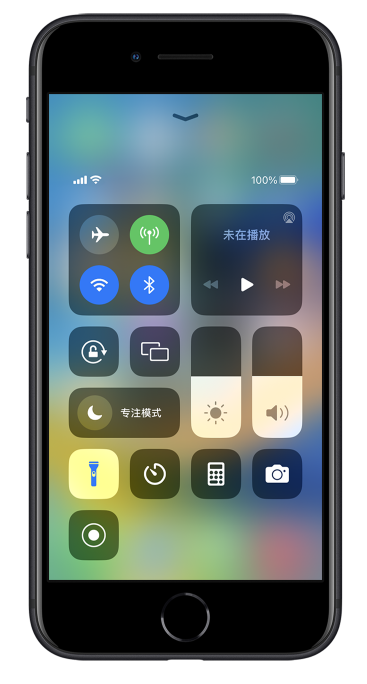 单县苹果14维修分享苹果iPhone 14 Pro手电筒开启方法 