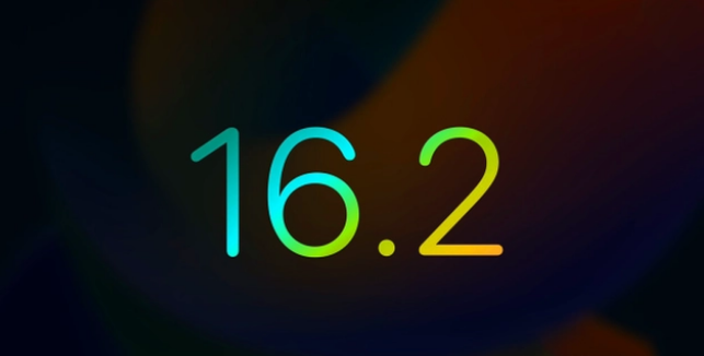 单县苹果手机维修分享iOS16.2 正式版什么时候发布 