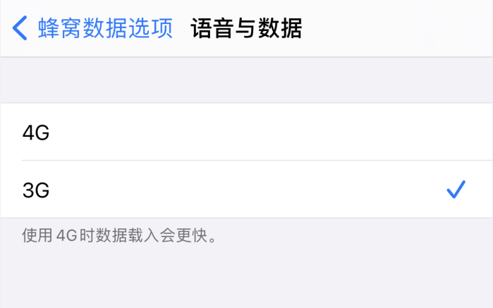 单县苹果手机维修分享iPhone 更新系统后找不到“个人热点”选项怎么办 