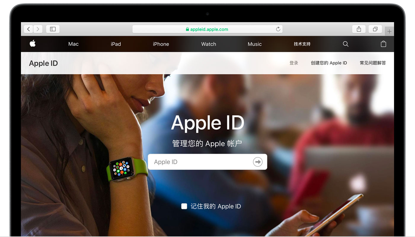 单县苹果手机维修分享iPhone 用户需注意 