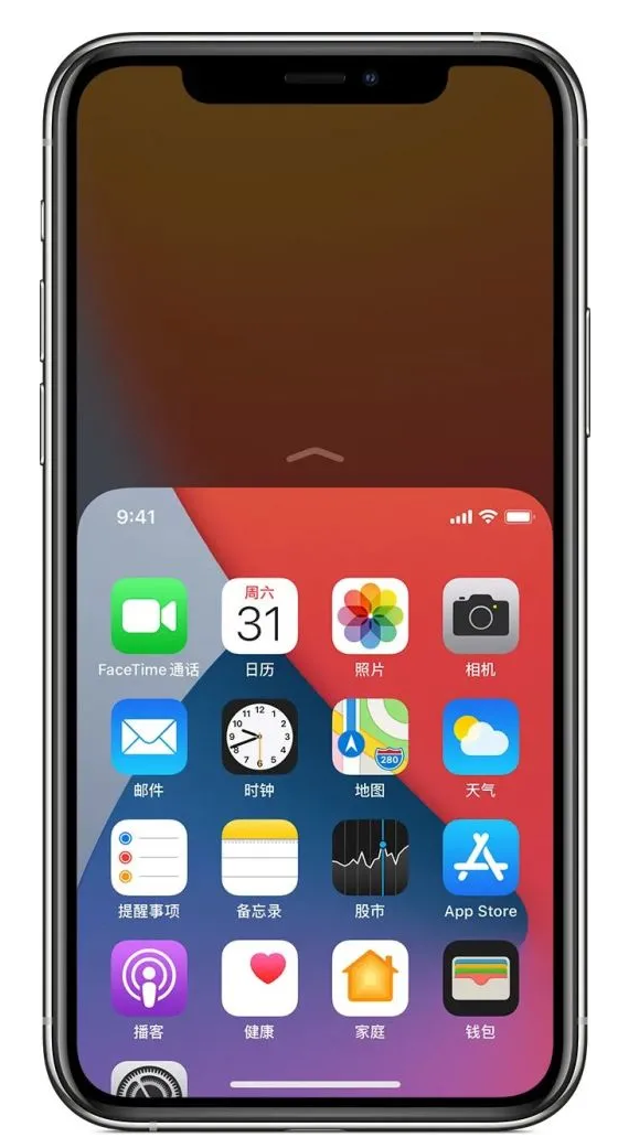 单县苹果手机维修分享iPhone 12单手点按屏幕使用方法 