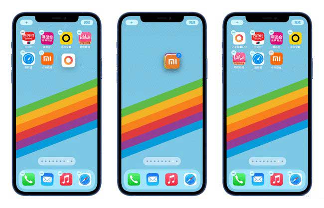 单县苹果手机维修分享iPhone 12如何批量移动 App 图标 