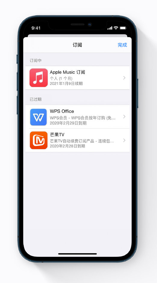 单县苹果手机维修分享小技巧 
