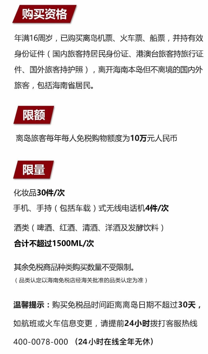 单县苹果手机维修分享琼版 iPhone 12 售价 4784 元起，如何才能买到 