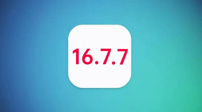 单县苹果手机维修分享iOS 16.7.7正式版升级_iOS 16.7.7 正式版一键刷机教程 