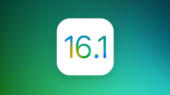 单县苹果手机维修分享iOS 16.1 RC版升级_iOS 16.1 RC版一键刷机教程 