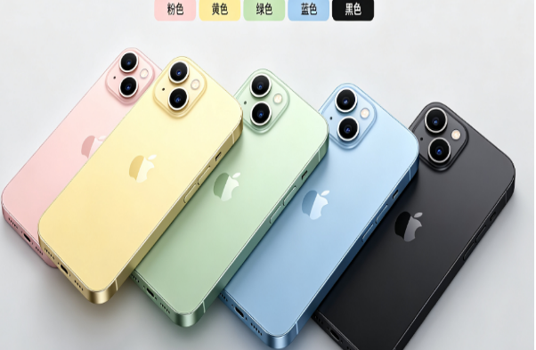 单县苹果手机维修分享iPhone 15换电池 