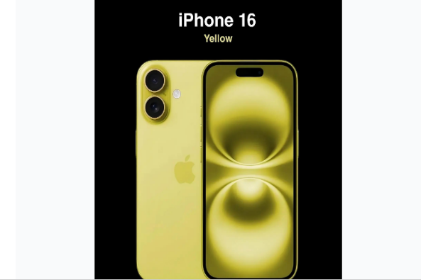 单县苹果手机维修分享iPhone 16换电池 