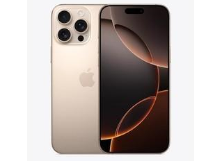 单县苹果维修点分享iPhone 16 Pro Max自动关机的不同应对情况 