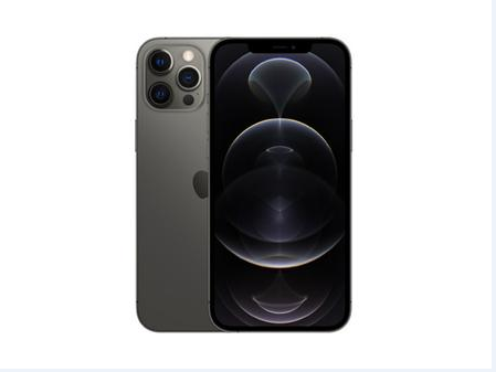 单县苹果维修点分享iPhone 12 Pro Max扩容实操风险 