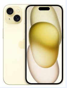 单县苹果维修点分享iPhone 15扩容MagSafe与硬件坑 