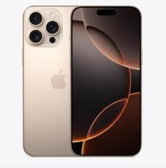 单县苹果维修点分享iPhone 16 Pro Max扩容封胶与散热隐患 