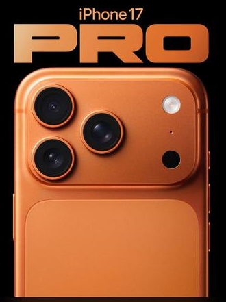 单县苹果维修点分享iPhone 17 Pro扩容UWB与系统校验坑 
