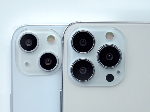 单县苹果维修点分享iPhone 13 Pro Max振动与迁移排错 