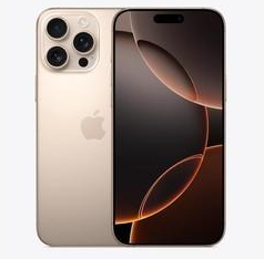 单县苹果维修点分享iPhone 16 Pro Max相册与辅助排错 