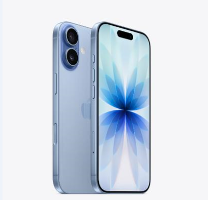 单县苹果维修点分享iPhone 17音频与钱包 