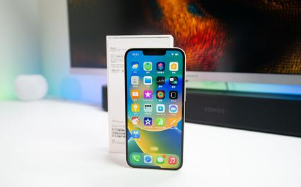 单县苹果维修点分享iPhone 14锁屏密码进阶解读 