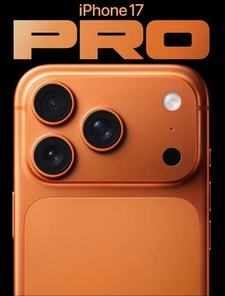 单县苹果维修点分享iPhone 17 Pro锁屏密码实用指南 