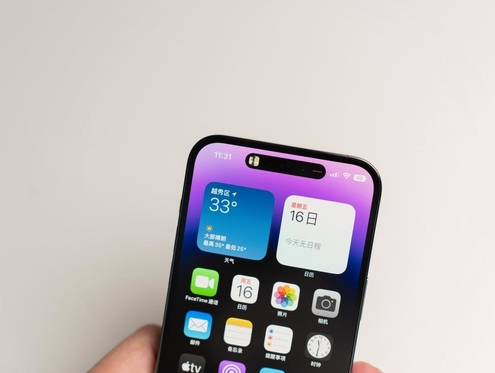 单县苹果维修点分享iPhone 14 Pro手机黑屏多类诱因 